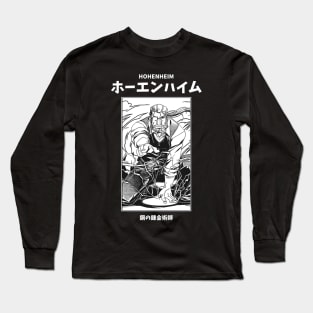 Hohenheim Full Metal Alchemist Long Sleeve T-Shirt